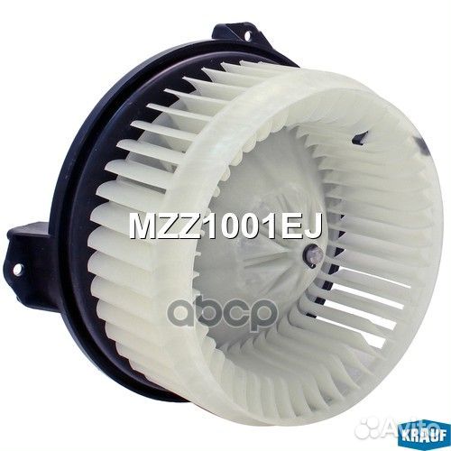 Мотор печки c крыльчаткой MZZ1001EJ Krauf