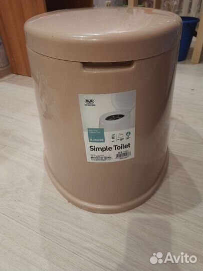 Туалет для инвалидов