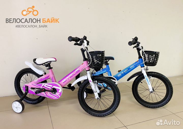 Велосипед Stels Pilot 150 16 (2021) для 4-8 лет