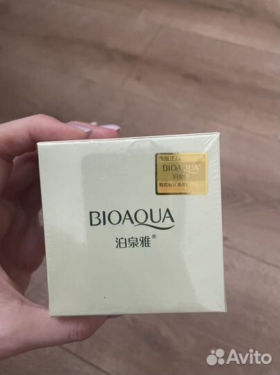 Пузырьковая маска для лица