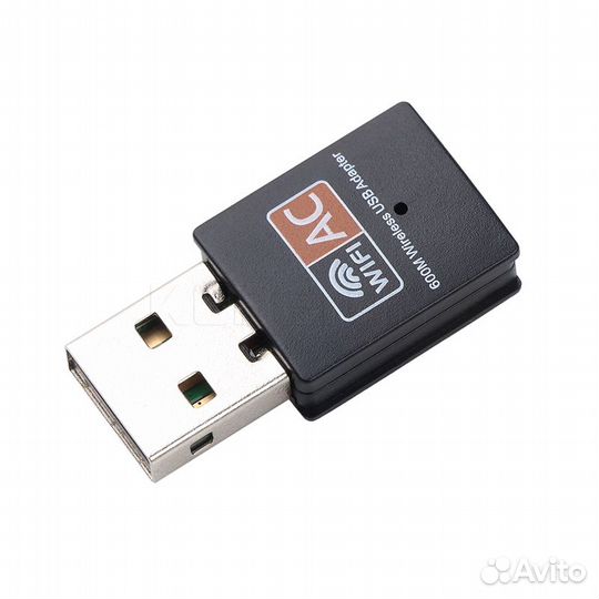 USB WiFi адаптер на чипе Realtek RTL8811CU 5GHz