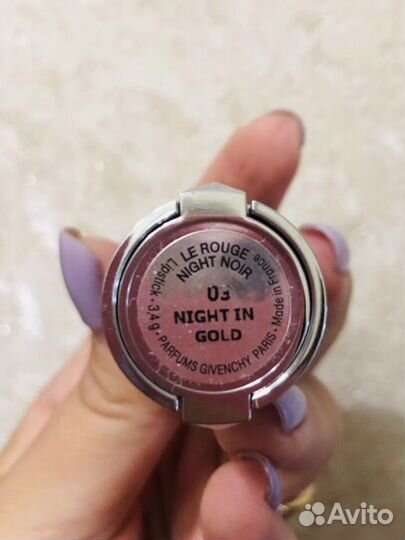 Givenchy помада