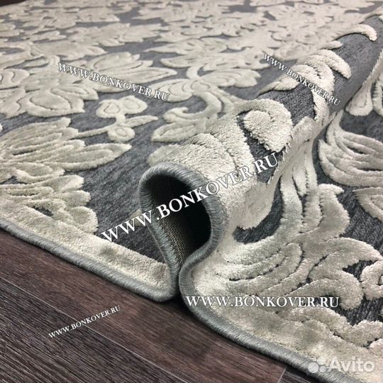 Ковер современный