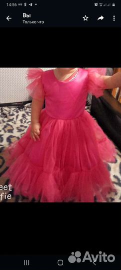 Платье для девочки 86