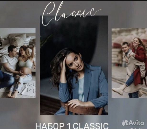 Ольга Шевелёва пресеты lightroom