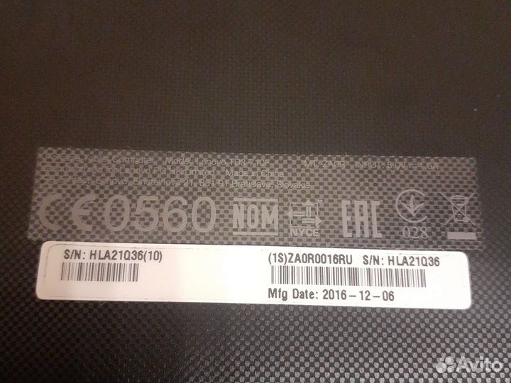 Планшет Lenovo TB3-710F