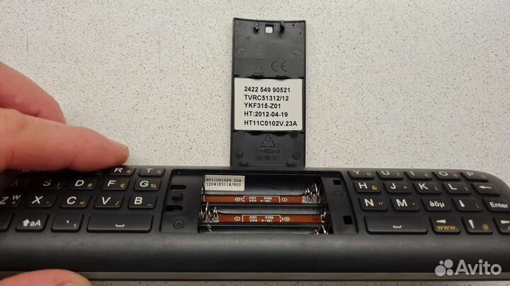 Philips 2422 549 90521 пульт ду