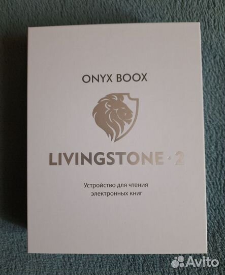 Электронная книга Onyx Boox Livingstone 2(новая)