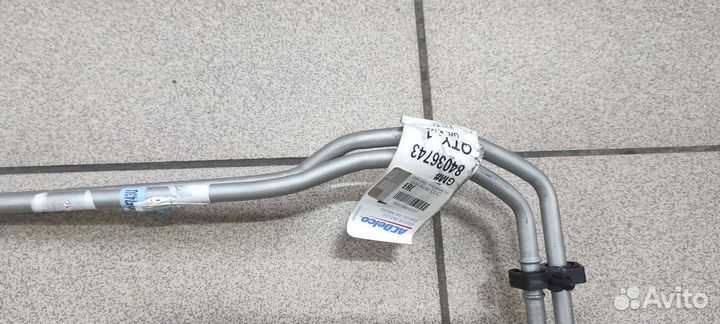 Трубка АКПП Escalade/Silverado/Yukon 2015-2018г