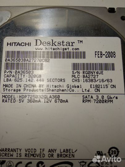 Hdd 1 tb