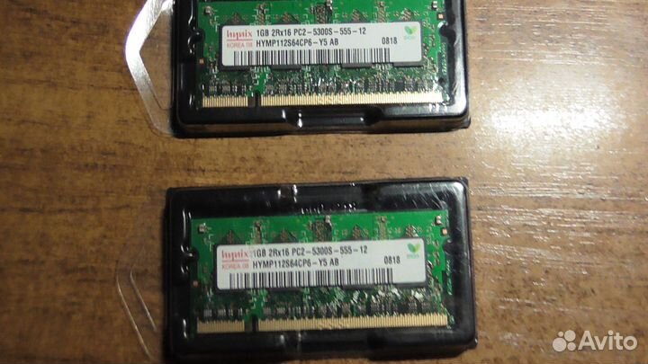 Оперативная память ddr2 sodimm 2gb для ноутбука