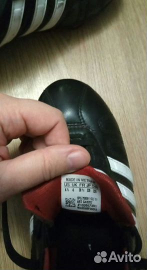 Бутсы Adidas детские