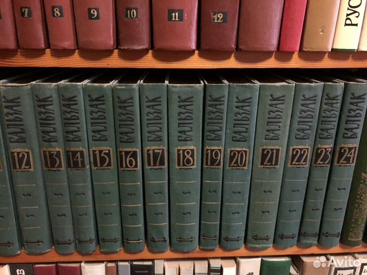 Бальзак Оноре собрание сочинений 24 тома 1960