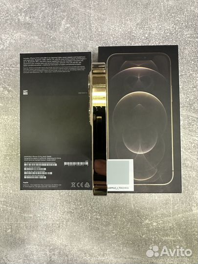 iPhone 12 Pro, 256 ГБ