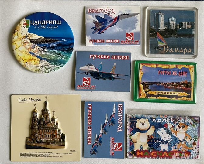 Магнитики на холодильник