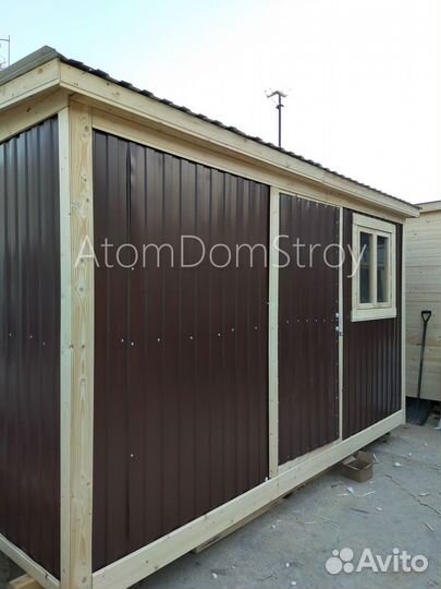 Бытовка от производителя