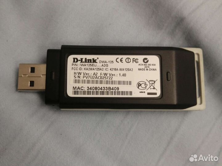 Модем беспроводной d link