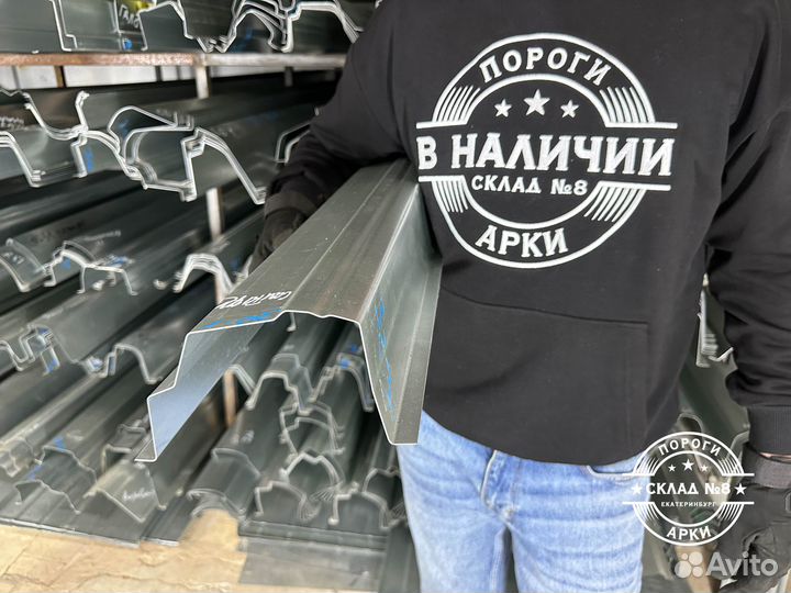 Ремонтный порог Hyundai Santa Fe 1