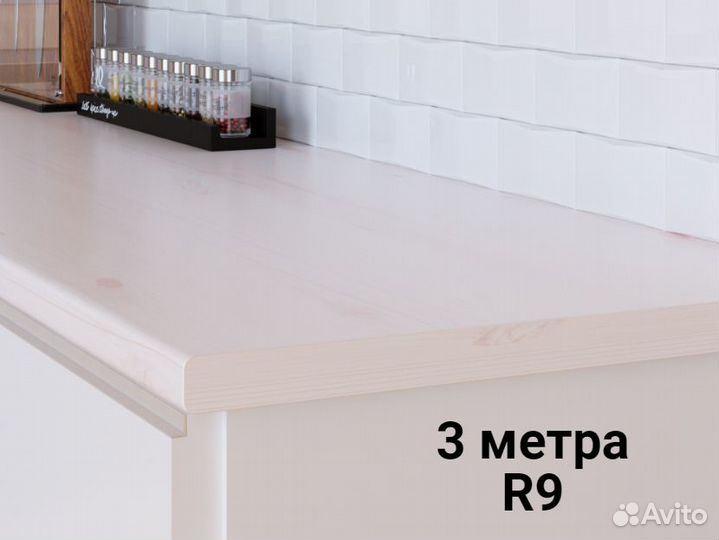 Столешница для кухни 2058 Бискайская сосна.3 метра