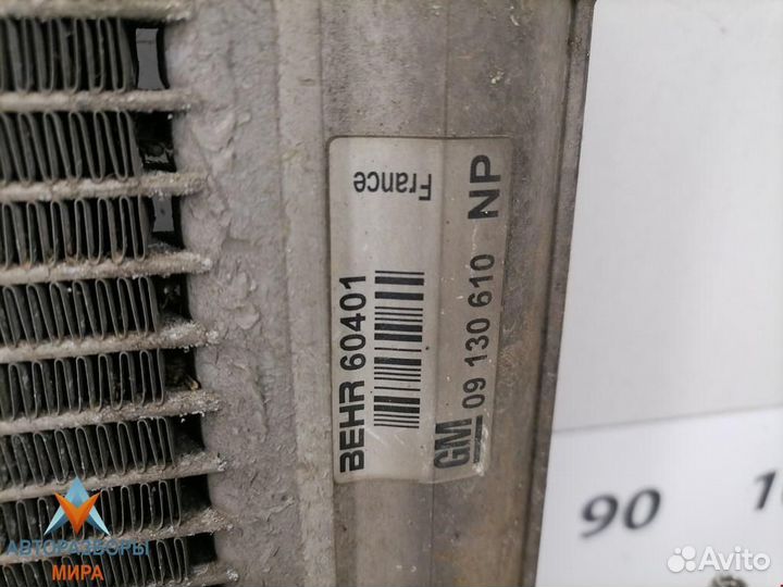 Радиатор кондиционера Opel Zafira (A) 2000