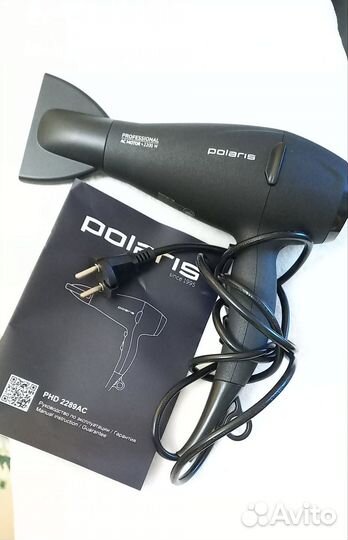 Фен в упаковке Polaris phd2289ac