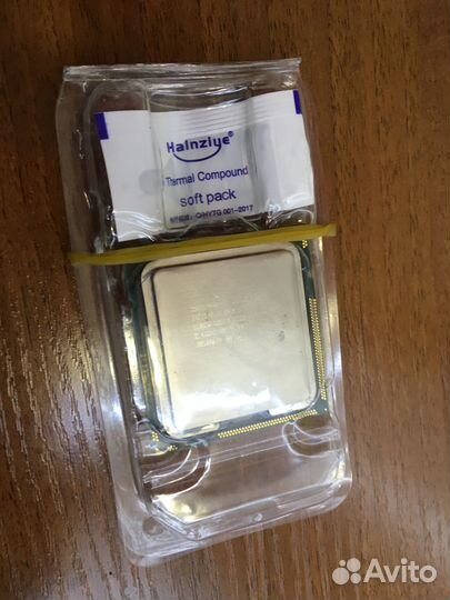 Intel xeon w3520