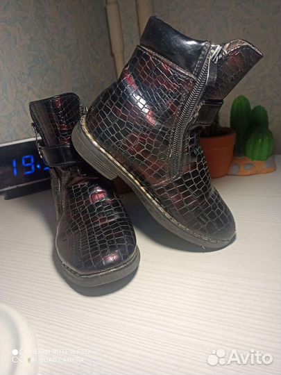 Ботинки детские