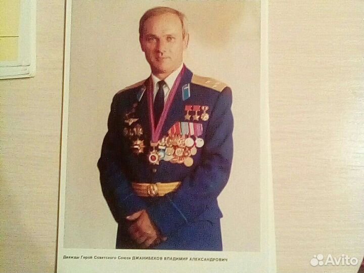 Набор открыток,Летчики космонавты СССР