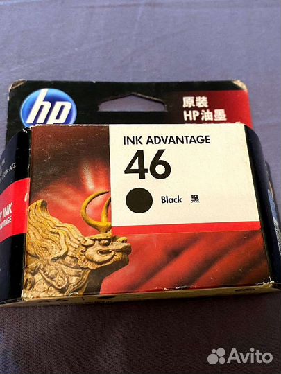 Картридж HP 46 black CZ637AA