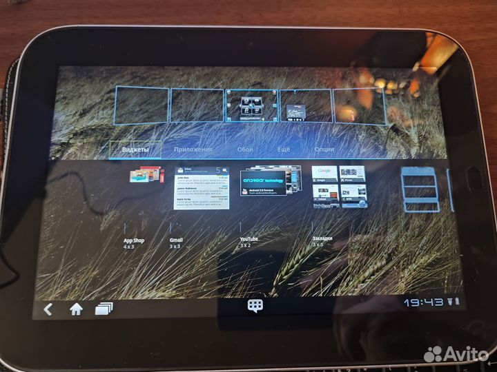 Планшет Lenovo IdeaPad Tablet K1 (Xoom)