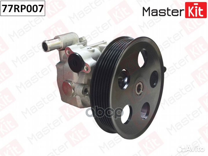 Насос гур 77RP007 MasterKit