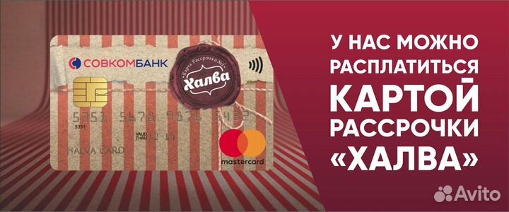 Мотор для стиральной машины Candy MCA38/64-148/CY1