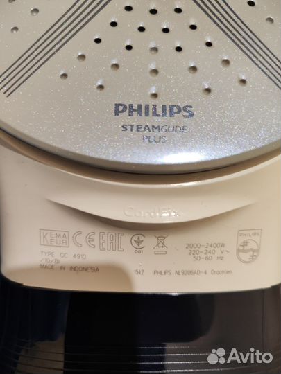 PhilipsGC4517/20AzurPerformerPlus