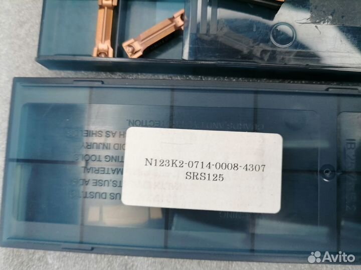 N123K2-0714-0008-4307 SRS125