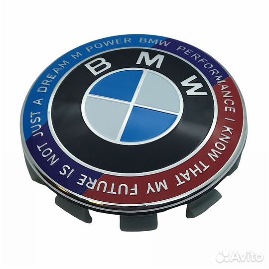 Крышка на диски BMW / Колпачек колеса