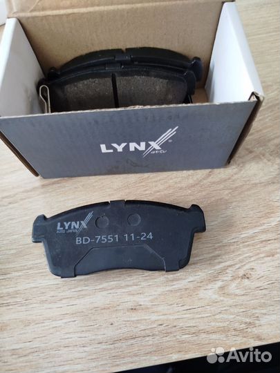 Тормозные колодки передние