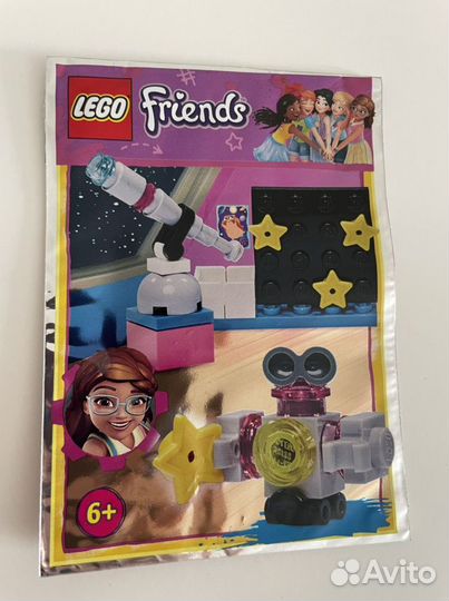 Lego Friends