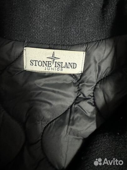 Stone island junior пуховик