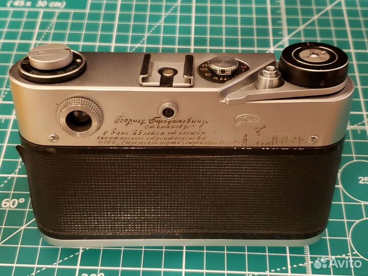 Плёночный фотоаппарат фэд-5в