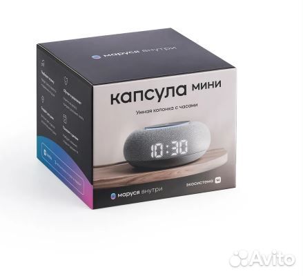 Умная колонка vkкапсула Мини с Марусей,серая,новая
