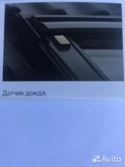 Мансардное окно velux integra GGL3070 MK06(78x118)