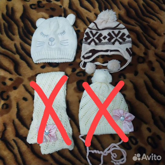 Шапки, чепчики, варежки