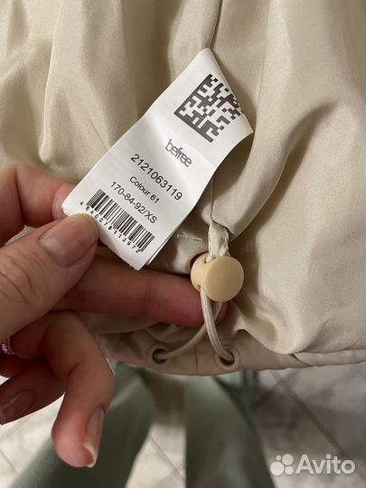 Жилетка женская Befree