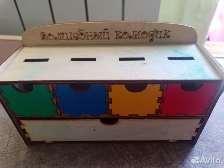 Деревянный сортер