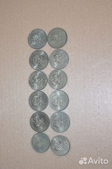 Польские злоты 50-100