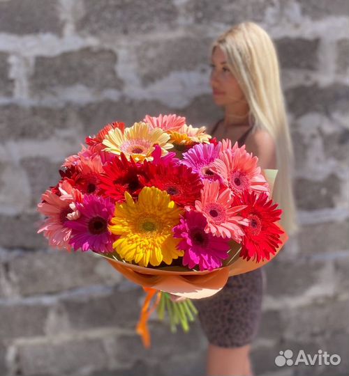 21 гербера в букете