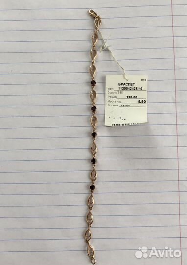 Продам золотой браслет