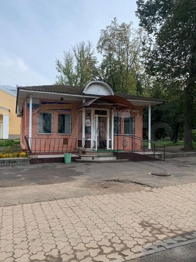 Торговое помещение