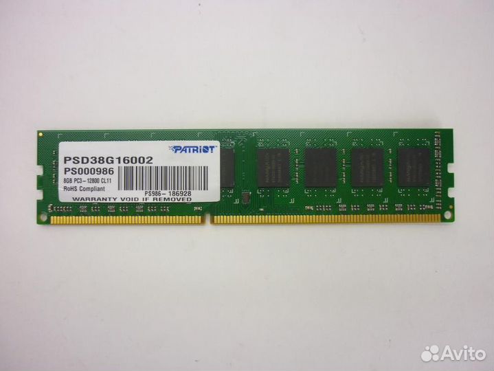Оперативная память DDR3 8GB Patriot