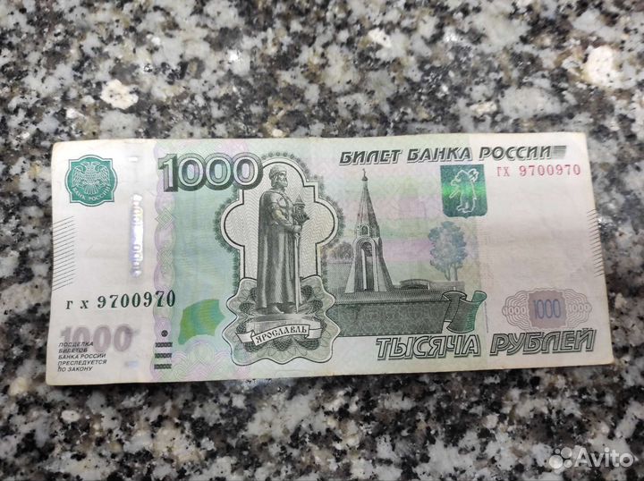 Красивые номера